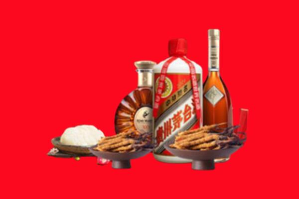 保山市隆阳区烟酒回收礼品