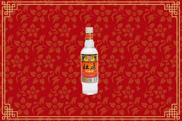 保山市隆阳区烟酒回收杜康