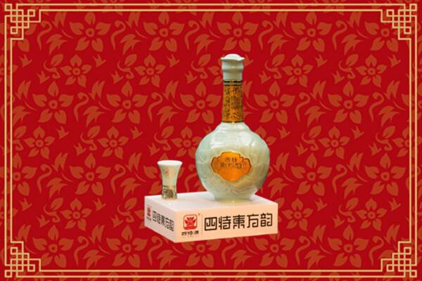 保山市隆阳区高价回收四特酒